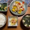 鶏ムネ肉とパプリカの生姜炒め