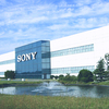 ソニーが生産子会社の湖西サイトを閉鎖。愛知県の幸田サイトに移管。