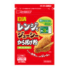 アブラトブ