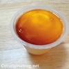 わたなべ牧場 手造りプリン