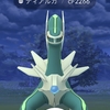 ポケモンGO日記７日目　７月２９日～３０日編