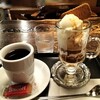 アフォガートパフェ