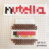 アイロンビーズ図案　nutella