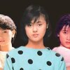 ８０年代に人気を集めた【角川三姉妹◆薬師丸ひろ子・原田知世・渡辺典子】