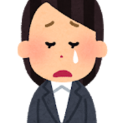 小学４年算数 ハイクラステスト終了 花子にレジネスは訪れるのか を記録するブログ