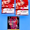 新・キューティーハニー　DVD