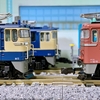 【DCC】KATO機関車　BEMFをOFFにしてみる【デコーダー】