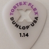 TORTEX FLEX X レビュー