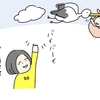 【更年期体験記④】自然と忘れていったこと