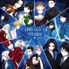 「CHRONICLE STARS（クロニクル・スターズ）」のイラストができました！！