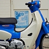 SUPER CUB 110 輸入車 タイ仕様 2022年モデル 未走行、未登録、新古車
