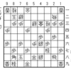 SS2-1 三間飛車に45歩急戦(8)
