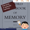「符号化特定性原理（Encoding Specificity Principle）」を考慮したインストラクション