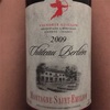 Chateau Berliere 2009
