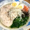 シンプルだけど実は一番大変かもしれない☆塩ラーメン♬