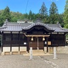 春日神社（岡山県笠岡市小平井1965）