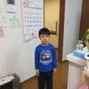 うたちゃん日記♪2022/4/5火♪少年