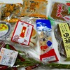 2016秋の九州一周ツアーの釣果（その１：酒以外編）