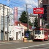 久しぶりに図書館へ