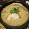 【ラーメン】支那そばや　味噌が絶品！　新横浜ラーメン博物館にあるガチンコのラーメン！