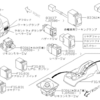 SB:TV2:EN07:214:Hazard SW:83037TC000:unit relay:turn:86111TC010: