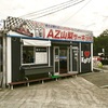 AZ山梨サーキット 走ってみた