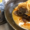 【レシピ】余った刺身を坦々漬けにして飲む。刺身アレンジ。