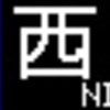 阪神電鉄5500系(RN車)・5700系側面LED再現表示　【その21】