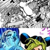 【ジョジョ6部】初期のストーンフリーは鼻と口がない