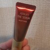 アスタリフトのマルチチューンで決まり！かも