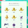 ポケモンGO３日目日記