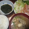 ぎばさ