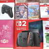 Nintendo Switch2本日発売！開封と気になるストアの挙動をチェック！