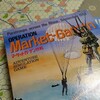 作戦研究　HJ『マーケットガーデン作戦』(Operation Market-Garden)シナリオ6「Screaming Eagles」