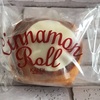カルディシナモンロール