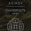 Foundation's Edge by Asimov