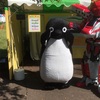 Suicaペンギン