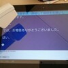 見えない、聞こえない同士での電話