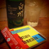 【酒と音楽】白州を飲みながら 山下達郎 MELODIES (30th ANNIVERSARY EDITION) 