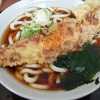朝麺は富士そばDEちくわ天うどん、イエス。
