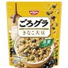 介護メモ（4月1日午後〜4月3日昼）