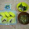2月3日の節分は錦糸巻き寿司を作りました。