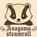 ガンラトャチ棋聖の将棋博物館
