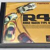 『R4-RIDGE RACER TYPE4-」PS1