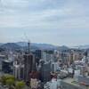 また来るね、広島！