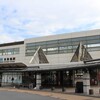 ＪＲ西日本　東舞鶴駅