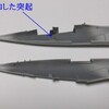 第２０８７話　F-104J/F-104DJ製作１