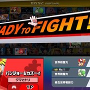 スマブラ カテゴリーの記事一覧 ゲーム Aの公開メモ帳 の様なサムシング スマブラ カテゴリーの記事一覧 ゲーム Aの公開メモ帳 の様なサムシング