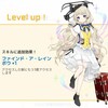 ジーパンはオールシーズンWORKMANで良かね。(土曜日、曇り)