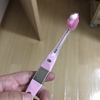 【KISS YOU】イオン歯ブラシで綺麗になろう！その２
